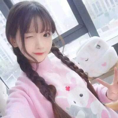 天造仙缘手机版下载