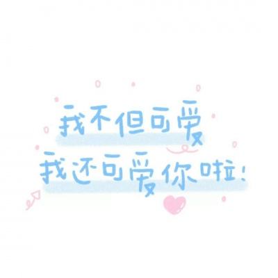 妖神传变态版下载